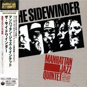 [중고] Manhattan Jazz Quintet / Side Winder (일본수입)