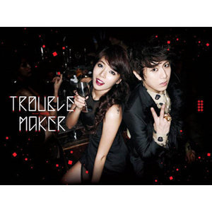 트러블 메이커 (Trouble Maker) / Trouble Maker (Digipack/미개봉)