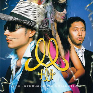 [중고] M-Flo (엠플로) / The Intergalactic Collection (2CD)