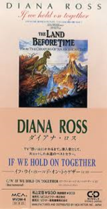 [중고] Diana Ross / The Land Before Time (일본수입/Single/mvdm6)