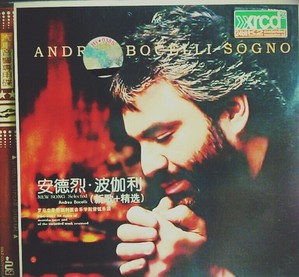 [중고] Andrea Bocelli / Sueno (수입/2CD/Digipack)