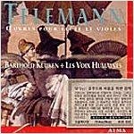 [중고] Georg Phillipp Telemann / Works for Flute &amp; Viols - 텔레만 : 플루트와 비올을 위한 음악 (수입/acd22245)
