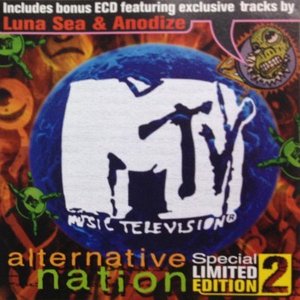 [중고] V.A. / MTV Alternative Nation 2 (수입/2CD)