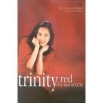 [중고] Trinity Red/ The Very Best Of CCM (DVD케이스)
