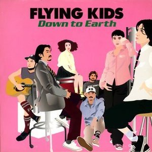 Flying Kids / Down To Earth (일본수입/미개봉/Digipack/vicl60127)