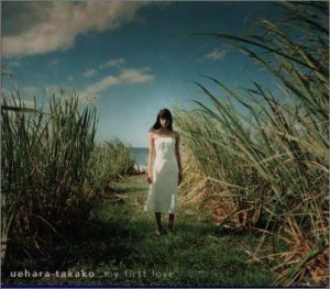 [중고] Uehara Takako  / My First Love (일본수입/Single/Digipack/tfcc87025)