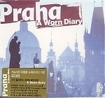 [중고] Praha / A Worn Diary (아웃케이스/스티커부착)