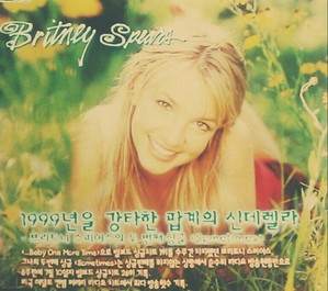 [중고] Britney Spears / Sometimes (홍보용/Single)