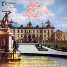[중고] Kurt Redel / Mozart : Konzerte Fur Klavier Und Orchester Nr. 9 Und Nr. 17 (수입/7013)