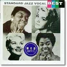 V.A. / Jazz Vocal Best (미개봉)