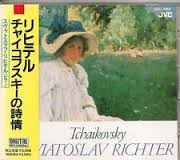 [중고] Sviatoslav Richter / Tchaikovsky (일본수입/vdc1068)