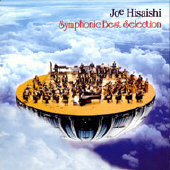 [중고] Hisaishi Joe (히사이시 조) / Symphonic Best Selection