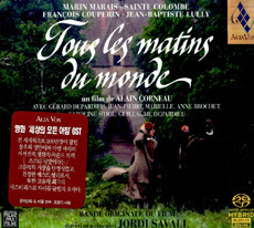 [중고] Jordi Savall / Tous les Matins du Monde: Bande Originale du Film - 세상의 모든 아침 Ost (수입/Digipack/av9821)
