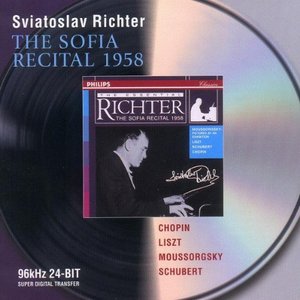 [중고] Sviatoslav Richter / The Sofia Recital 1958 (수입/4647342)
