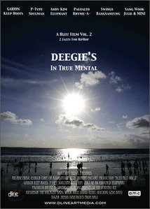 [중고] 디지 (Deegie) / Deegie&#039;s In True Mental (3CD/&quot;김디지&quot;싸인)