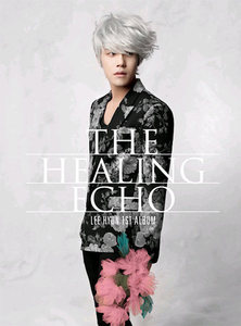 [중고] 이현 (Lee Hyun) / 1집 The Healing Echo (Digipack/홍보용)