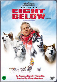 [중고] [DVD] Eight Below - 에이트 빌로우