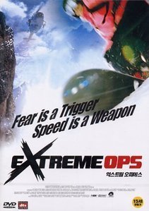 [DVD] Extreme OPS - 익스트림 오피에스 (미개봉)