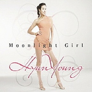 [중고] 현영 / Moonlight Girl (Single)