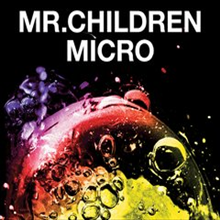 [중고] Mr.Children / Mr.Children 2001-2005 (CD+DVD/수입)