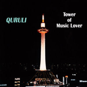[중고] Quruli(くるり) / Tower of Music Lover (2CD/일본수입)