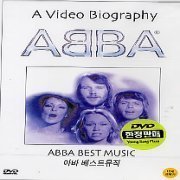 [중고] [DVD] Abba / A Video Biography (Karaoke)