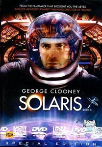 [중고] [DVD] Solaris - 솔라리스