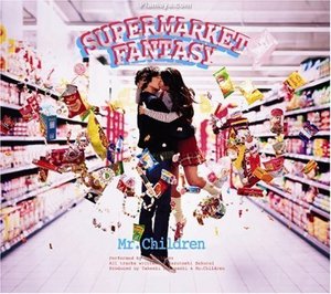 [중고] Mr.Children / Supermarket Fantasy (일본수입/CD+DVD/Digipack/tfcc86291)