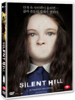 [중고] [DVD] Silent Hill - 사일런트 힐