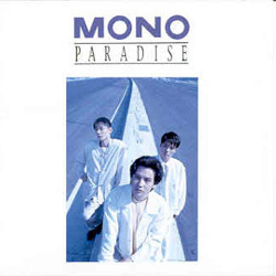 모노(Mono) / 2집 Paradise 파라다이스 (미개봉)