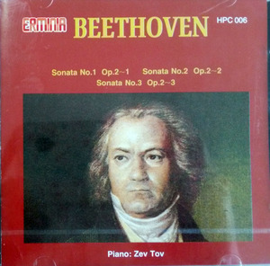 Zev Tov / Beethoven (수입/미개봉/hpc006)