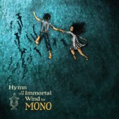 [중고] Mono (Japan) / Hymn To The Immortal Wind (pmcd2049)