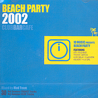V.A. / Beach Party 2002 (2CD/미개봉)