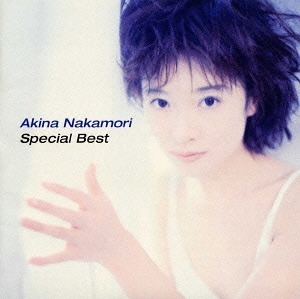 [중고] Akina Nakamori (나카모리 아키나) / Special Best (일본수입)