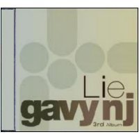 [중고] 가비 엔제이 (Gavy Nj) / Lie (Single)