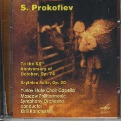 Kirill Kondrashin / Moscow Philharmornic Symphony Orchestra, Yurlov State Choir Capella : S. Prokofiev. To the Twentieth Anniversary of October (수입/미개봉/melcd1000981)