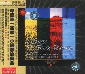 [중고] XWX Recording Best 100 - Vivaldi Violin Concertos The Four Seasons (수입/HDCD/aagd14)