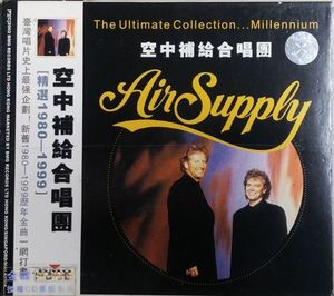 [중고] Air Supply / The Ultimate Collection...Millennium (수입/2HDCD)