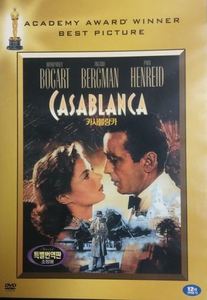 [중고] [DVD] Casablanca - 카사블랑카