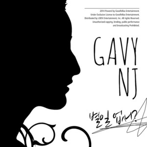 [중고] 가비 엔제이 (Gavy Nj) / 별일없니? (Digital Single/싸인)