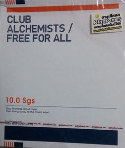 Club Alchemists / Free Fore All (미개봉/수입)