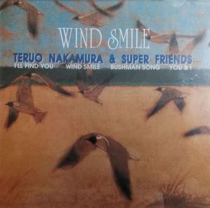 Teruo Nakamura &amp; Rising Sun Band / Wind Smile (수입/미개봉)