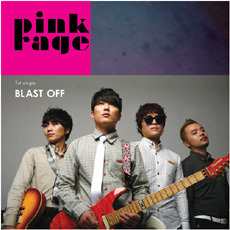 [중고] 핑크 레이지 (Pink Rage) / Blast Off (Single)