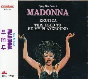[중고] Madonna / Flying Hits Series 8