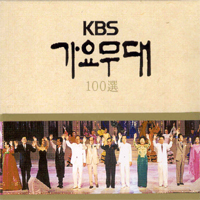 [중고] V.A. / KBS 가요무대 100선 (7CD/아웃케이스)