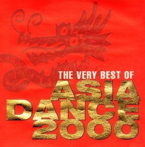 [중고] V.A. / The Very Best Of Asia Dance 2000 (수입/2CD)