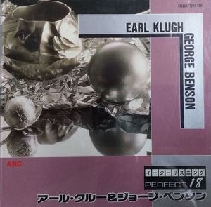 [중고] Earl Klugh &amp; George Benson / Big Artist Album