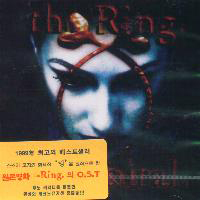 [중고] O.S.T. / The Ring: The Spiral - 링 (일본영화/홍보용)