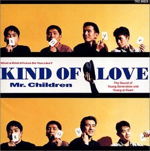 [중고] Mr.Children / Kind of Love (일본수입)