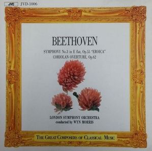 [중고] Wyn Morris / Beethoven : Symphony No.3 in E flat, Op.55 &quot;Eroica&quot; &amp; Coriolan Overture, Op.62 (일본수입/jvd1006)